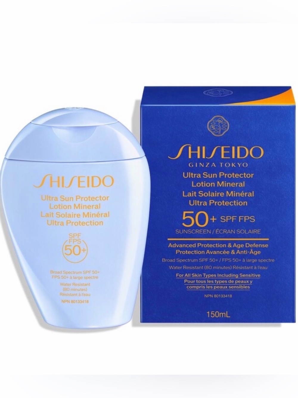 Shiseido Ultra Sun Protector Lotion Mineral SPF 50+